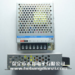 LM100-23B48 宽(kuān)电压(yā)