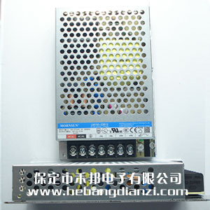 LM150-23B15 宽(kuān)电(diàn)压