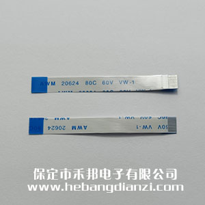 FFC线10P-B 间距0.5