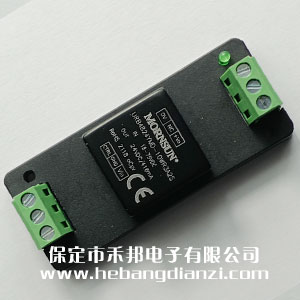 URB4824YMD-10WR3A2S 接线(xiàn)式(shì)