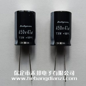 进口电(diàn)解(jiě)450V-47uF