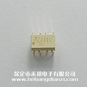 TLP251 进口