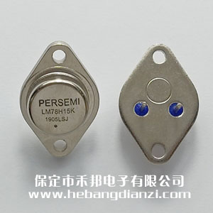78H15 粗脚(jiǎo) 优质