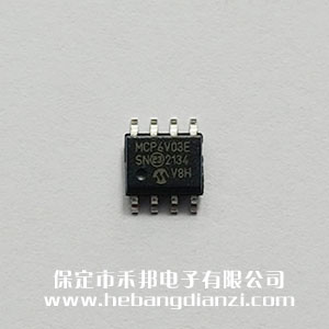 MCP6V03T-E/SN 进口