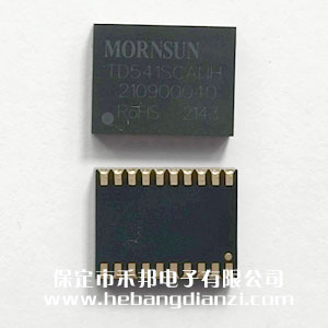 CAN隔离(lí)模块 TD541SCANH