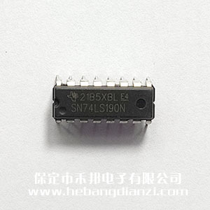 74LS190 国产