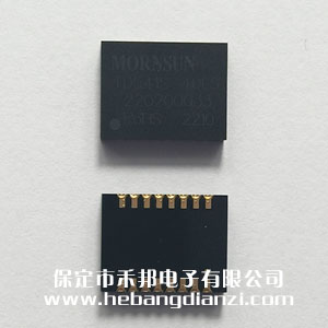 电源数字隔离器TD541S-40L5