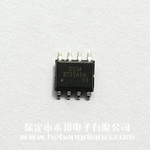 双通道数字隔(gé)离器SCM3725ASA
