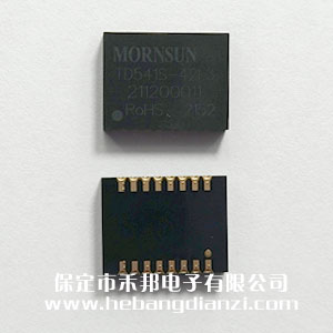 电源数字(zì)隔离(lí)器TD541S-42L3