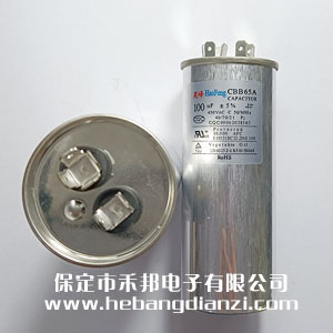 CBB65电容 100uF
