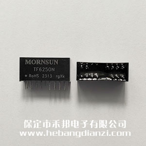 信号调(diào)理模块TF6250N