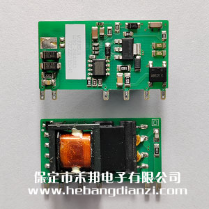 LS10-26B03R3(宽(kuān)电压输入)
