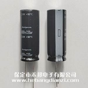 进口电解400V-220uF