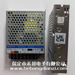 LM100-20B24-Q 带三防漆