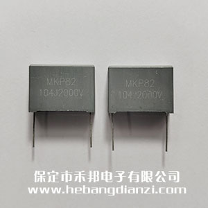 安规(guī)电容2000V 0.1uF
