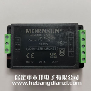 LD60-23B12R2A2S 接线式(shì)